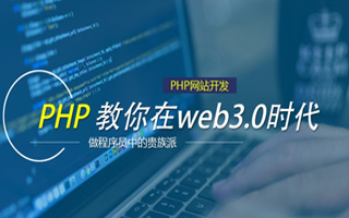 十堰 php压缩包,PHP的解压缩函数怎么用？